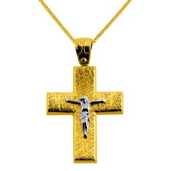 Χρυσός βαπτιστικός σταυρός Κ14 με αλυσίδα